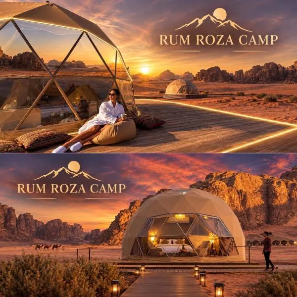 RUM ROZA BUBBLES lUXURY CAMP, hotel en Wadi Rum