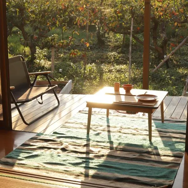 柿畑の宿 Private stay with farm and house all to yourself โรงแรมในKatsuragi