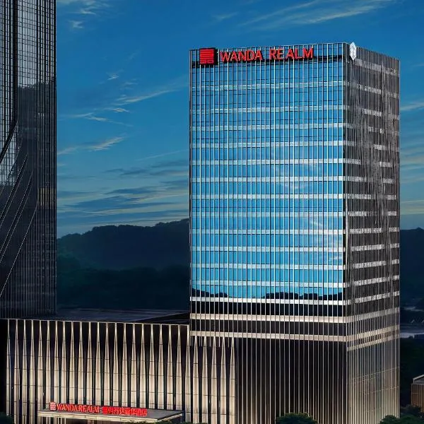 Viesnīca Wanda Realm Jiangmen pilsētā Dzjanmeņa