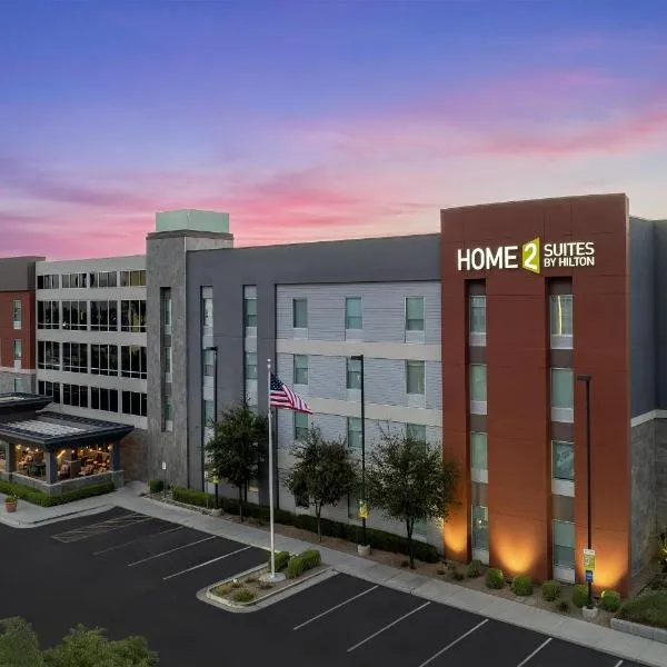 Home2 Suites By Hilton Glendale Westgate, hotel en Glendale