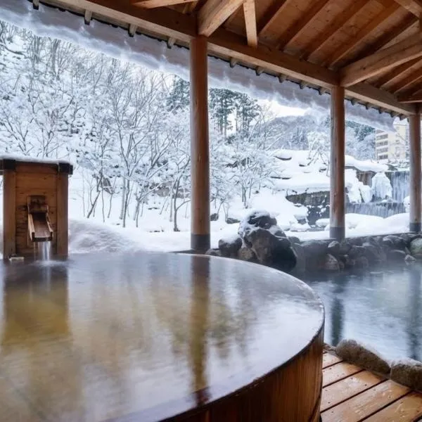 Sansuiso Tsuchiyu Spa, hotell i Fukushima