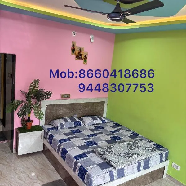 Aras Homestay Hampi โรงแรมในฮัมปี