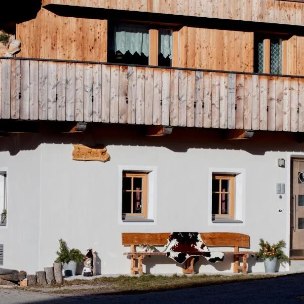 Apartments Resi, хотел в Расун ди Сото