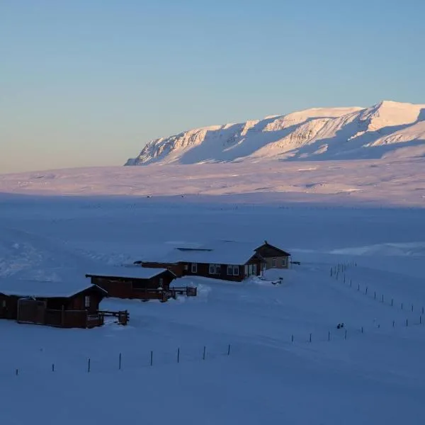 Sireksstadir Farm Holiday -Ferðaþjónustn Síreksstöðum, hotel din Vopnafjörður