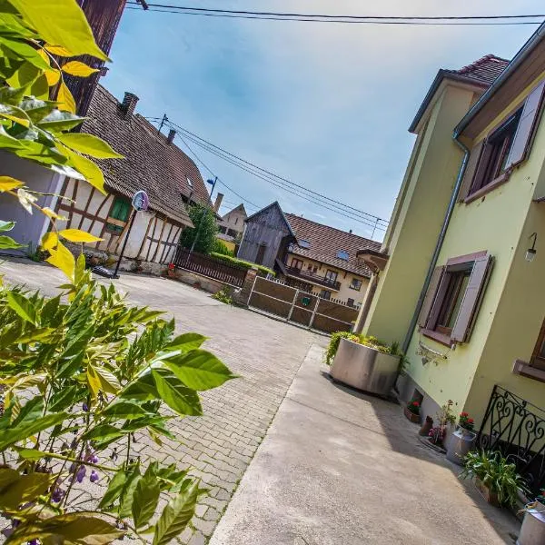 Gite Le Cœur D'alsace, hotel u gradu Boofzheim
