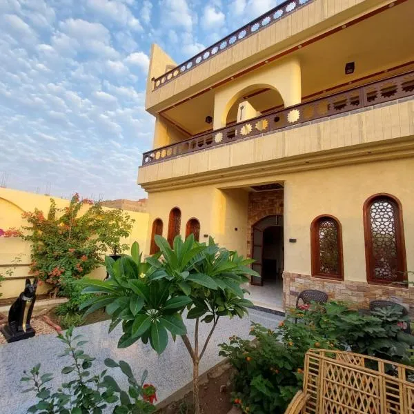 Carter Guesthouse Luxor โรงแรมในAl Karnak