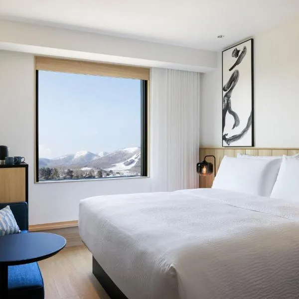 Viesnīca Fairfield by Marriott Hokkaido Minamifurano pilsētā Minamifurano