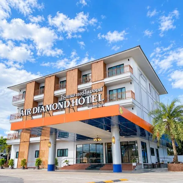 Air Diamond Hotel, hotel em Ban Nong Khong