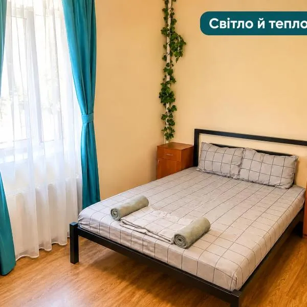 Doba In Ua Studio Irpin Apartments, viešbutis mieste Irpenis