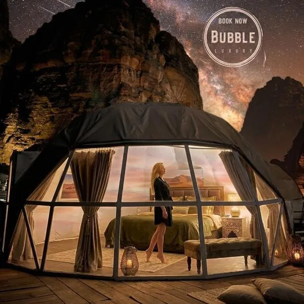 BUBBLES LUXURY CAMP & Jeep tour – hotel w mieście Wadi Rum