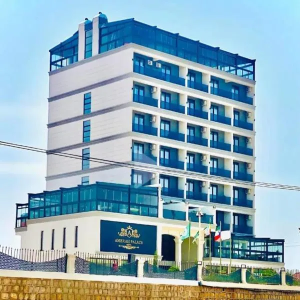 Amerah Palace Hotel, hotel sa Jijiga