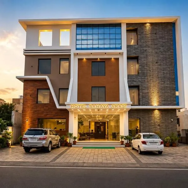 Hotel Sahaya Arasi, готель у місті Каньякумарі