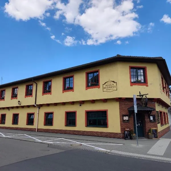 Restaurace a Penzion u Berana, отель в городе Простеёв
