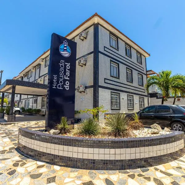 Hotel Pousada do Farol, hotel v destinácii Aracaju