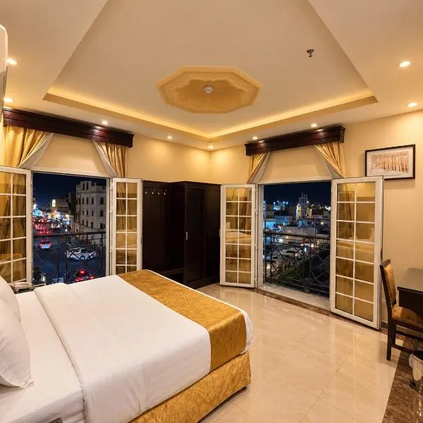 هدية كندة للشقق المخدومةKinda Serviced Apartments – hotel w mieście Taif