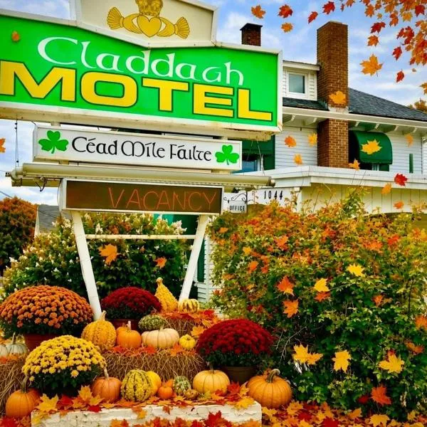 Claddagh Motel & Suites, hotel en Rockport