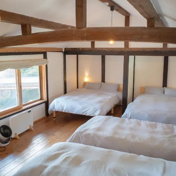 HAKURA 古民家宿 貸別荘 1棟貸し 100 Year Old Japanese House Stay in Tamba Sasayama, hotel Szaszajamában