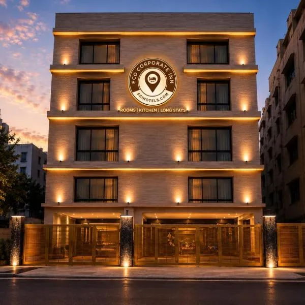 Eco Corporate Inn 3 Rosedale, отель в городе kolkata