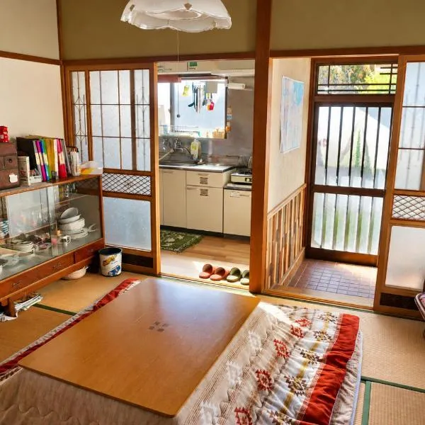 Traditional Japanese House, Local life in Hachinohe、八戸市のホテル
