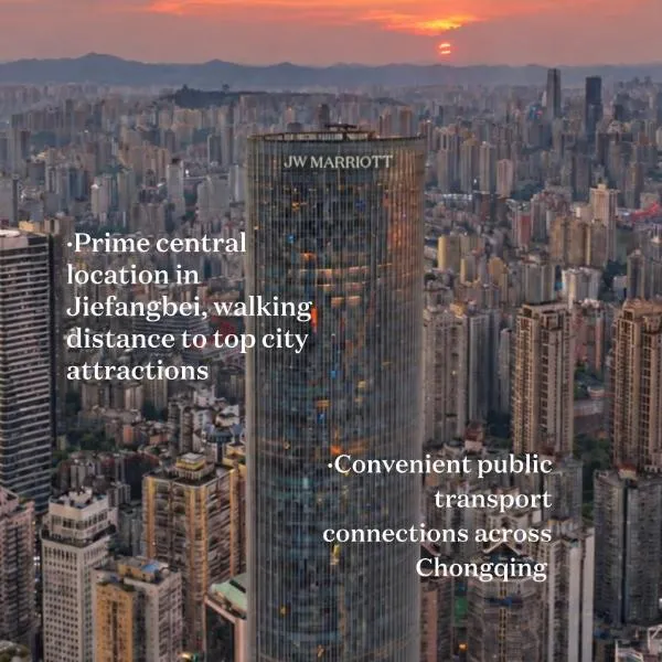 JW Marriott Hotel Chongqing, ξενοδοχείο σε Chongqing