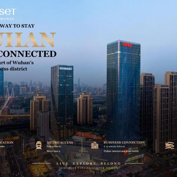 Somerset Future Center Wuhan, מלון בווחאן