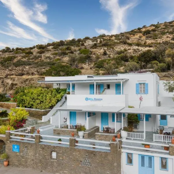 Rita Rooms Sifnos, khách sạn ở Platis Yialos Sifnos