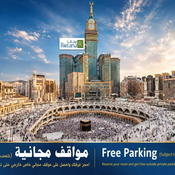 Al Marwa Rayhaan by Rotana - Makkah, hotel em Meca
