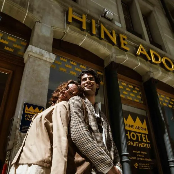 Hine Adon Fribourg City Hotel Self checkin, hotel u gradu 'Fribourg'