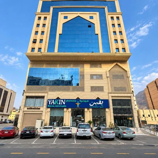 فندق بارك برايم - Park Prime Hotel, отель в Мекке