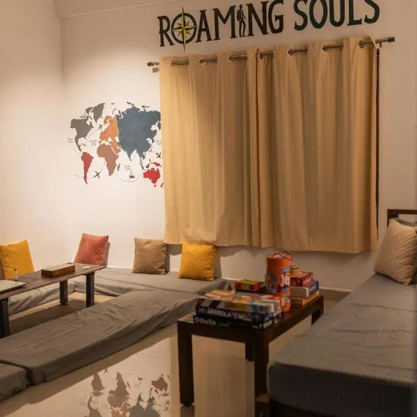 Roaming Souls Hostel Munnar, hotel en Munnar