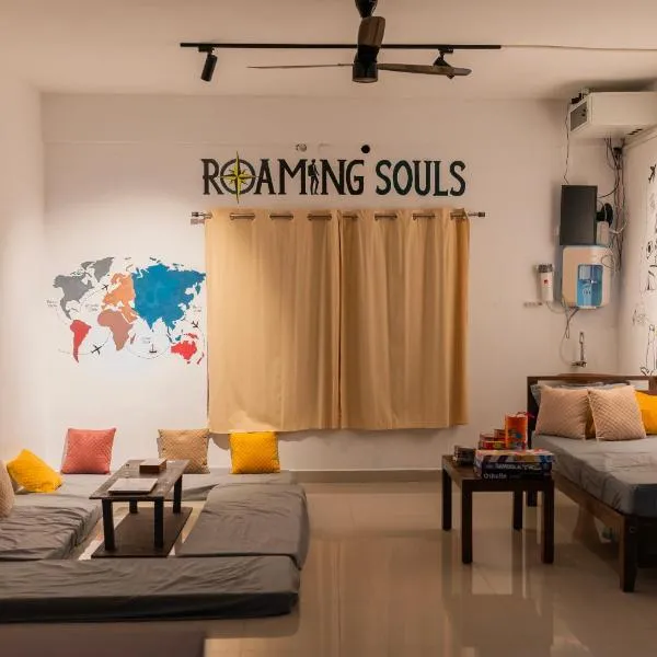 Viesnīca Roaming Souls Hostel Munnar pilsētā Munnara