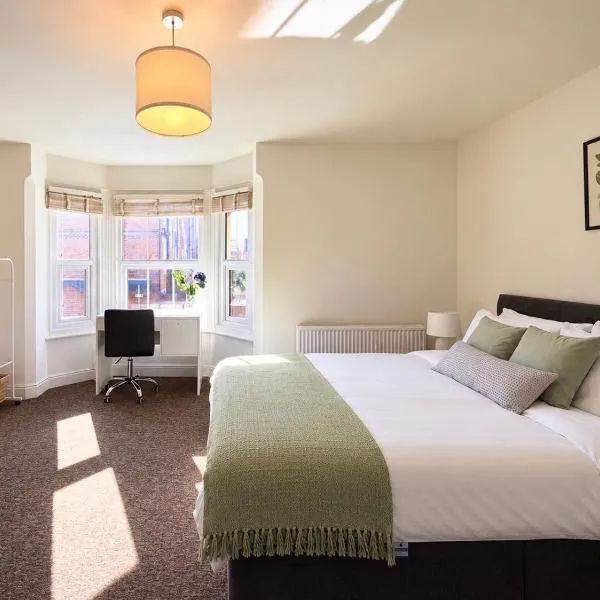 레딩에 위치한 호텔 Central Reading Guest House