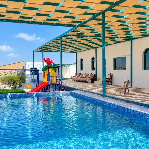 Dirat Al Ghazal 2 Private Pool Deer Mountains – hotel w mieście Gragrah