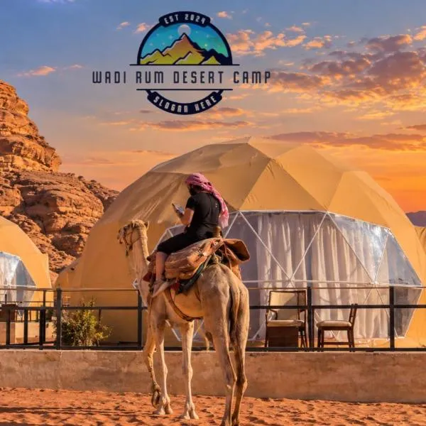 Viesnīca WADl RUM DESERT CAMP pilsētā Vadiruma