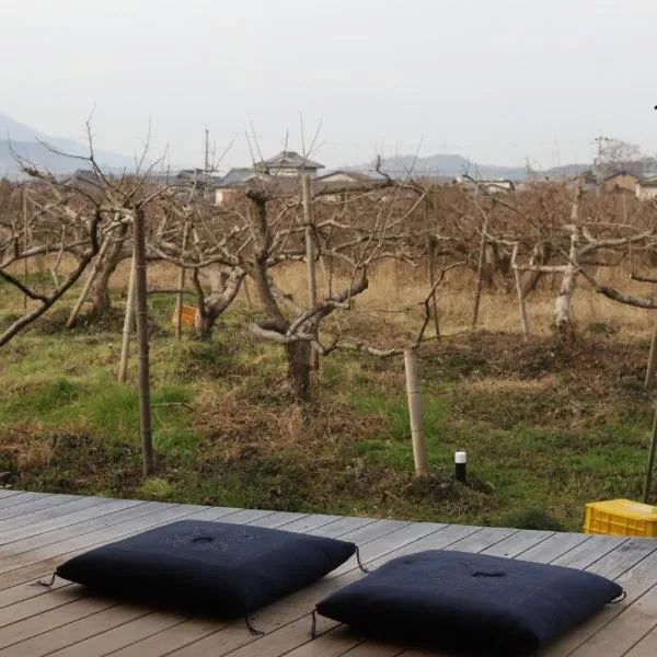 柿畑の宿 Private stay with farm and house all to yourself, hotel i Katsuragi