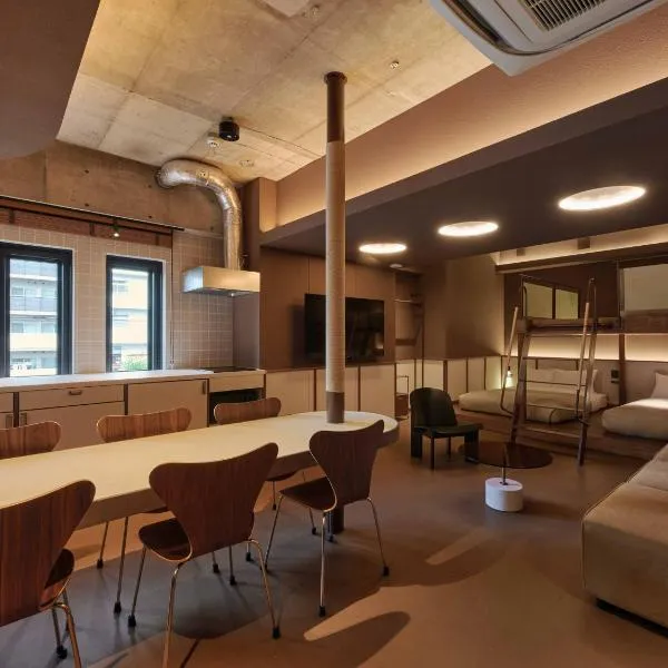 illi Sui Asakusa-Ryogoku, hotel Tokióban