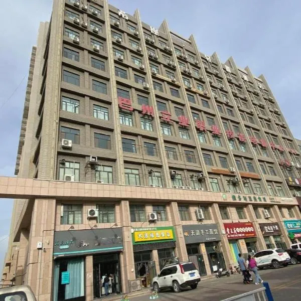 Xana Lite Korla Xiangli Avenue Food Street, hotel v Korle
