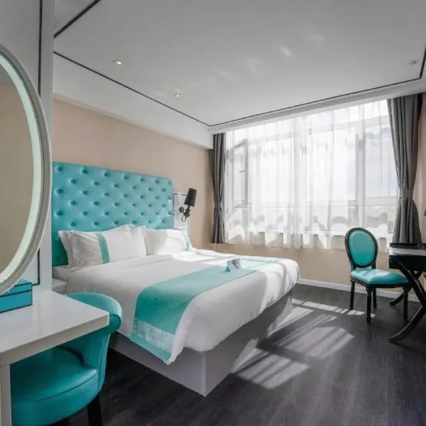 Xana Hotelle Ulanqab Municipal Government Wanda Plaza, hotel en Jining