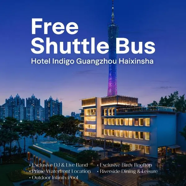 Hotel Indigo Guangzhou Haixinsha by IHG – hotel w Guangzhou