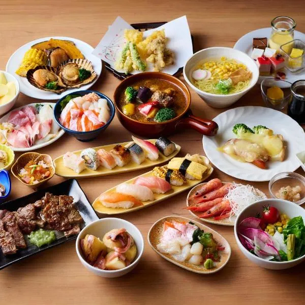 Hakodate Hotel Banso, hôtel à Hakodate