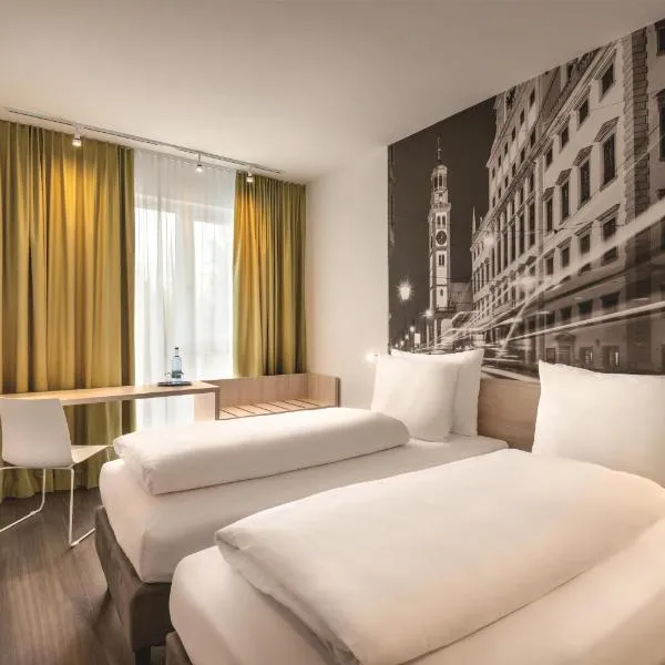 Super 8 by Wyndham Augsburg, hotel a Augsburg