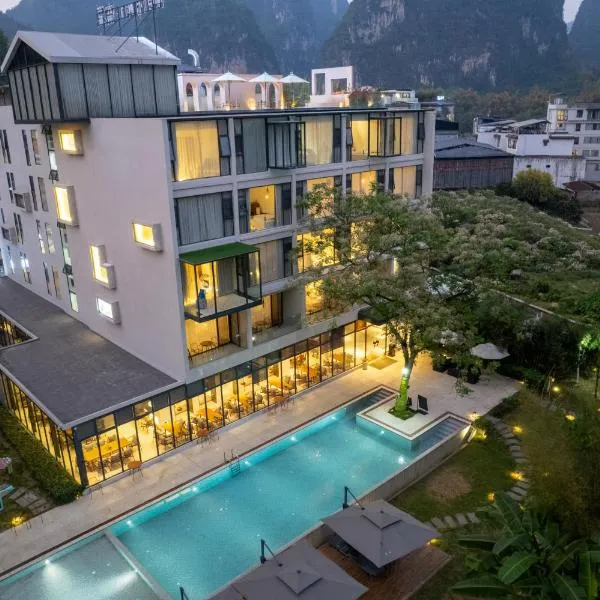 MeTown Mitang Yangshuo Resort - Swimming Pool & Pet Park & Kids Playground - Chinese & Western Dining & Café - Chinese Painting Workshops, viešbutis mieste Gaotian