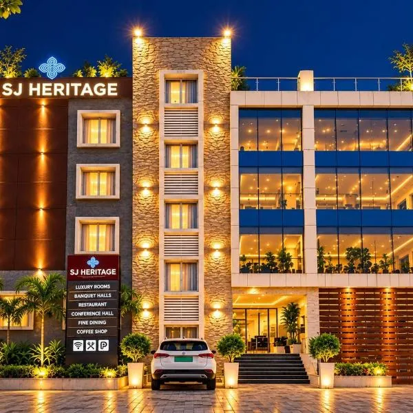 Bhubaneshwar में, होटल Hotel SJ Heritage