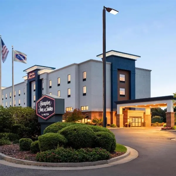 Hampton Inn & Suites - Lavonia, GA, hôtel à Lavonia