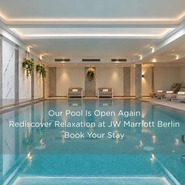 JW Marriott Hotel Berlin, отель в Берлине