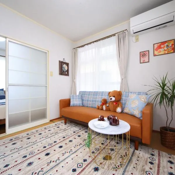 Stay Chacha 城下町茶茶1F, hôtel à Marugame