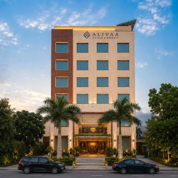 Alivaa Hotel, Millennium City Center, Sector 29, Gurugram, Hotel in Gurgaon