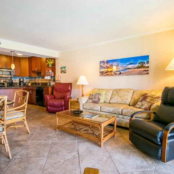 Kaanapali Shores 448, готель у місті Каанапалі