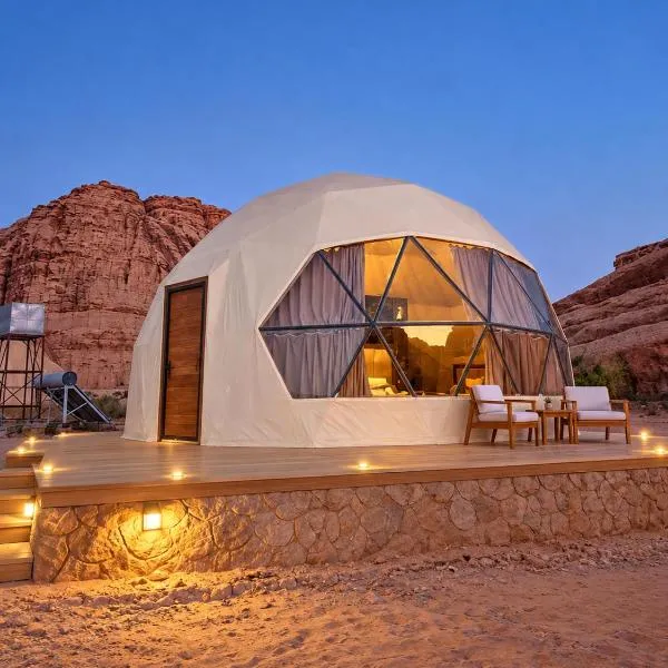 Luxury Galaxy camp, hotell i Wadi Rum