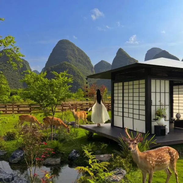 The Deer Haven Yangshuo - A Luxury Heritage & Modern Karst Mountain Retreat by Yulong River -Private Bathtub & Deer Interaction Experience & Rooftop Terrace - Free Pick-up from Airport or TS for 3 Nights, hotell sihtkohas Yangshuo